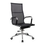 Eames Replica Netted High Back Chair